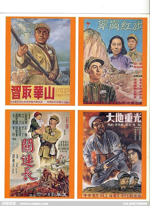 克拉斯诺亚尔斯克国立科技大学公共管理文凭证书